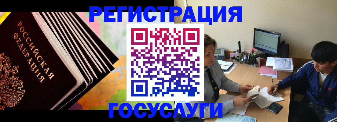 форма 3 в Владивостоке